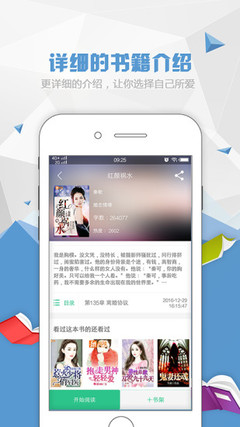 yb官方app